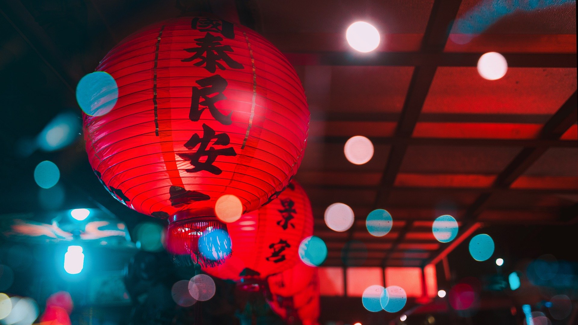 元宵节，各有各的过法。